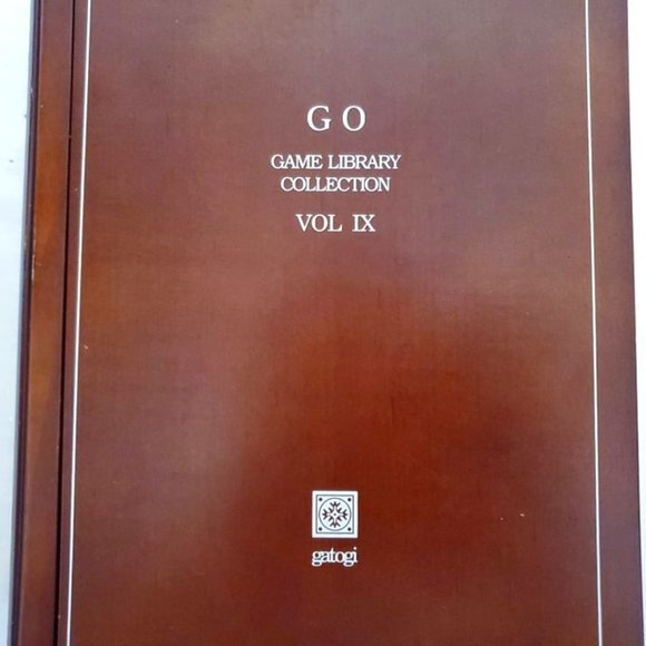 Go Game Set by Gatogi - Wooden Book Design - Picture 3 of 12